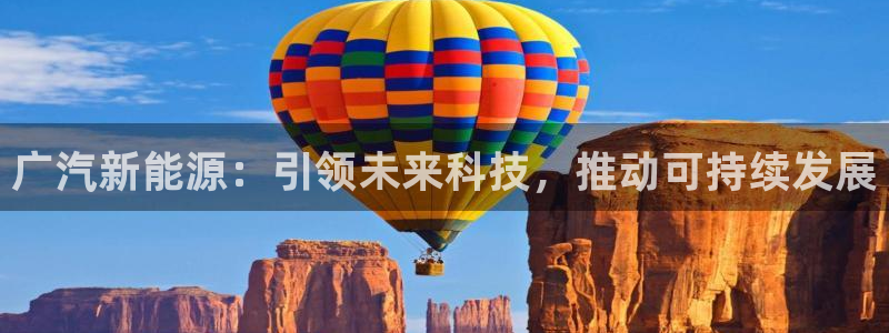 新宝gg登陆平台