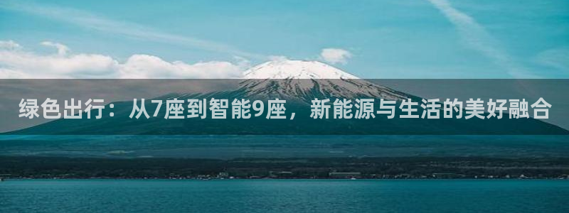 新宝gg注册平台