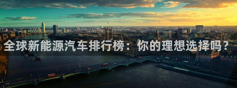 新宝gg网站