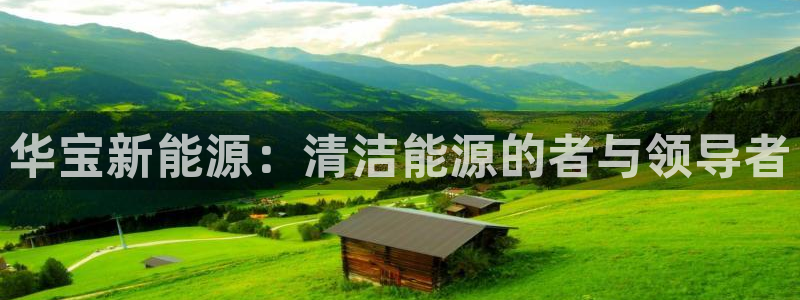 关于新宝GG
