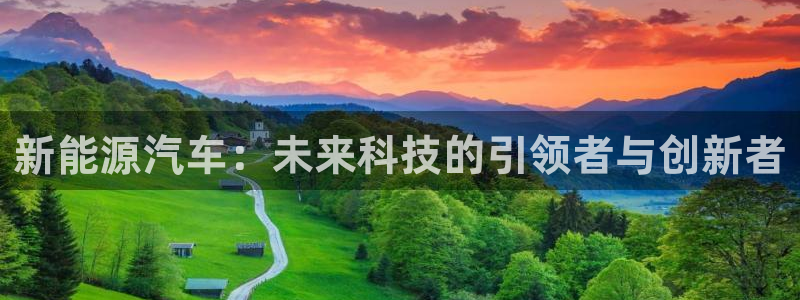 新宝gg登陆平台