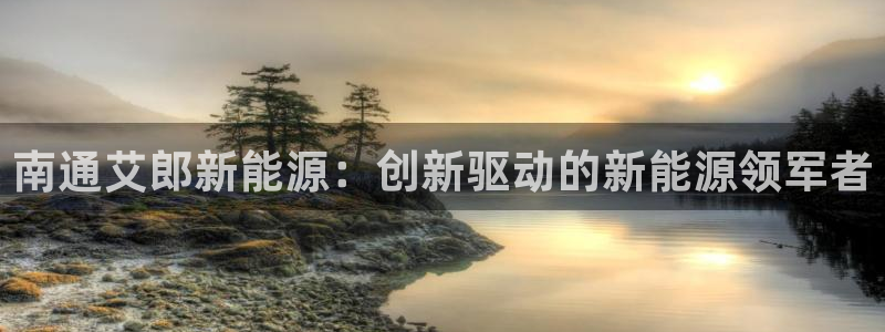 新宝gg怎样代理